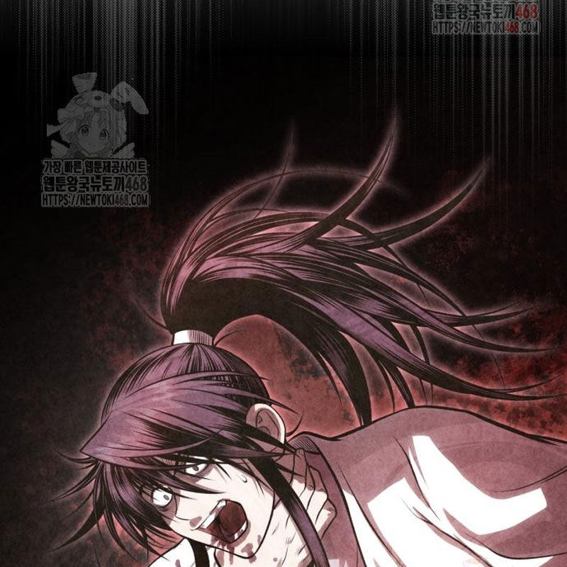 Quy Hoàn Lục Ma Đạo Chapter 65 - 194