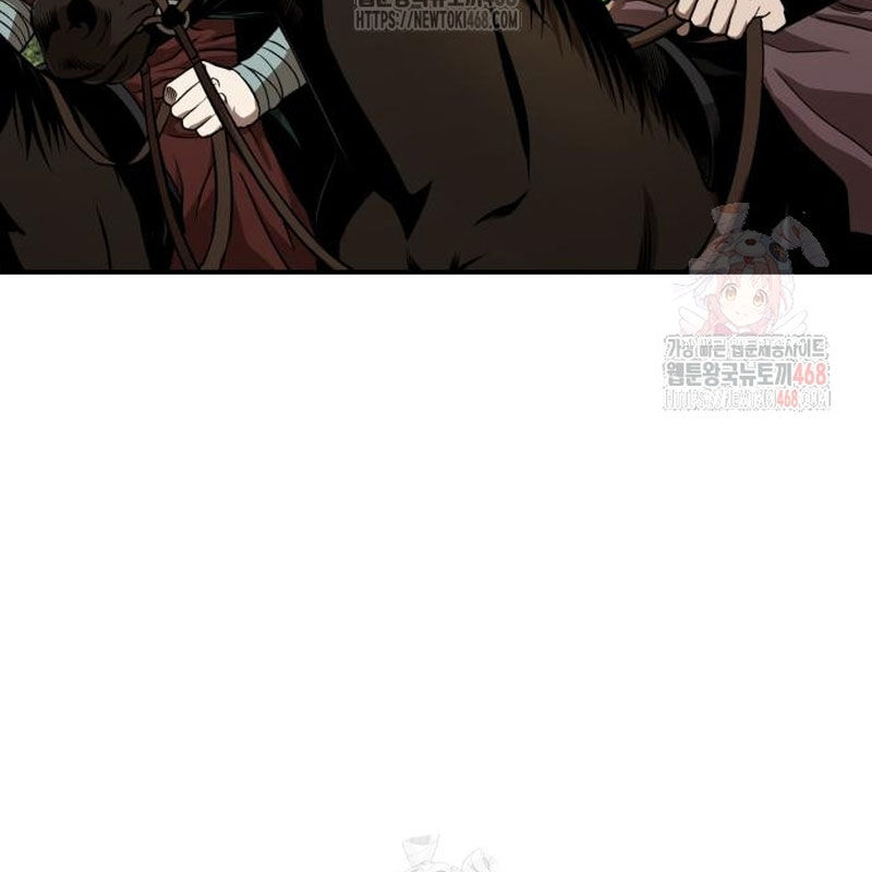 Quy Hoàn Lục Ma Đạo Chapter 65 - 23