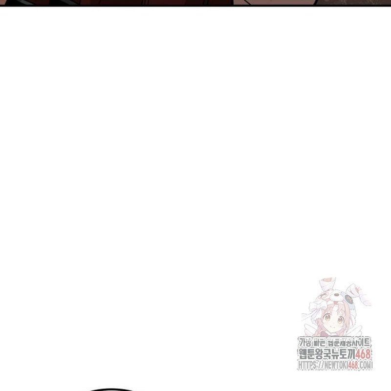 Quy Hoàn Lục Ma Đạo Chapter 65 - 26