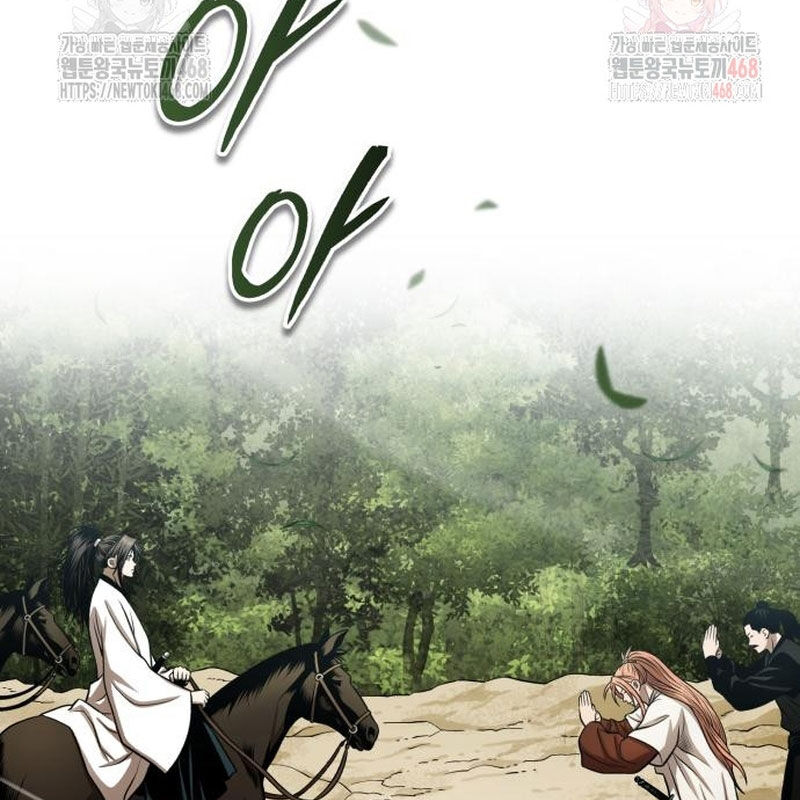 Quy Hoàn Lục Ma Đạo Chapter 65 - 4