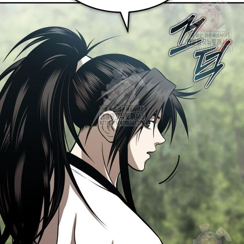 Quy Hoàn Lục Ma Đạo Chapter 65 - 36