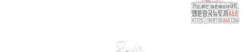 Quy Hoàn Lục Ma Đạo Chapter 65 - 38