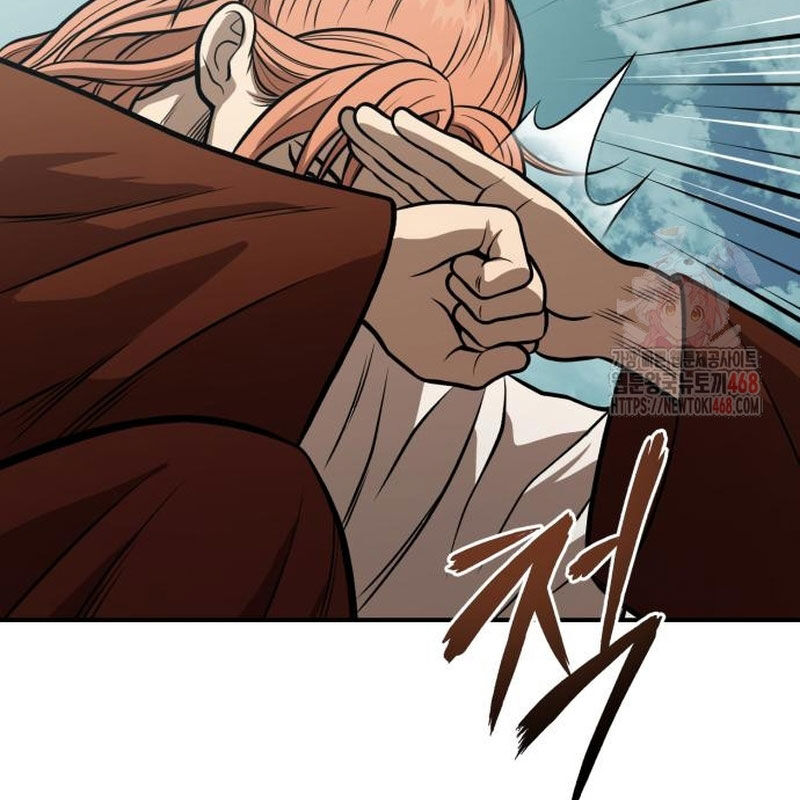 Quy Hoàn Lục Ma Đạo Chapter 65 - 43