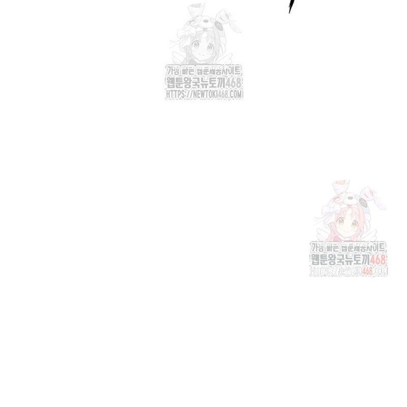 Quy Hoàn Lục Ma Đạo Chapter 65 - 44