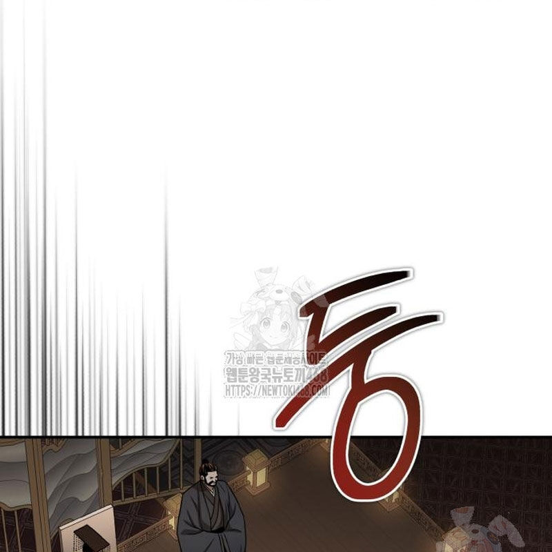 Quy Hoàn Lục Ma Đạo Chapter 65 - 47