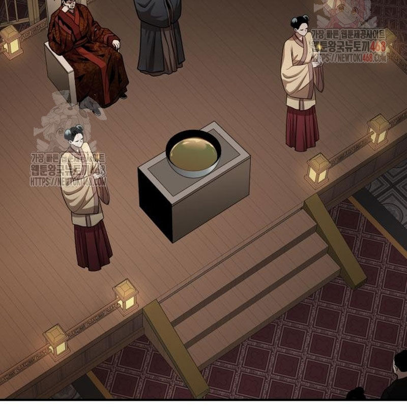 Quy Hoàn Lục Ma Đạo Chapter 65 - 48