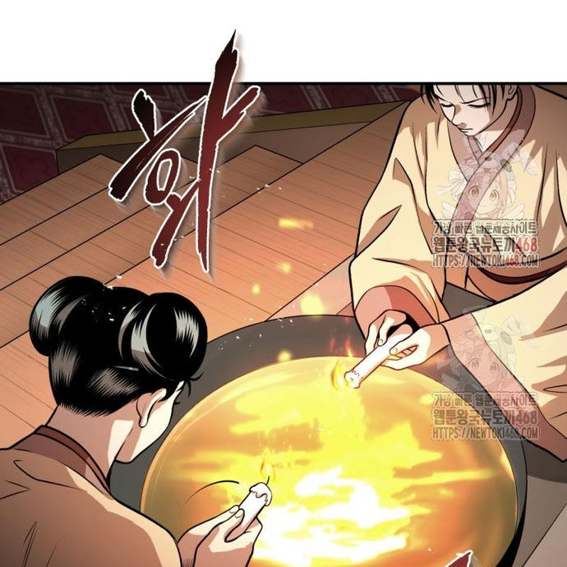 Quy Hoàn Lục Ma Đạo Chapter 65 - 50