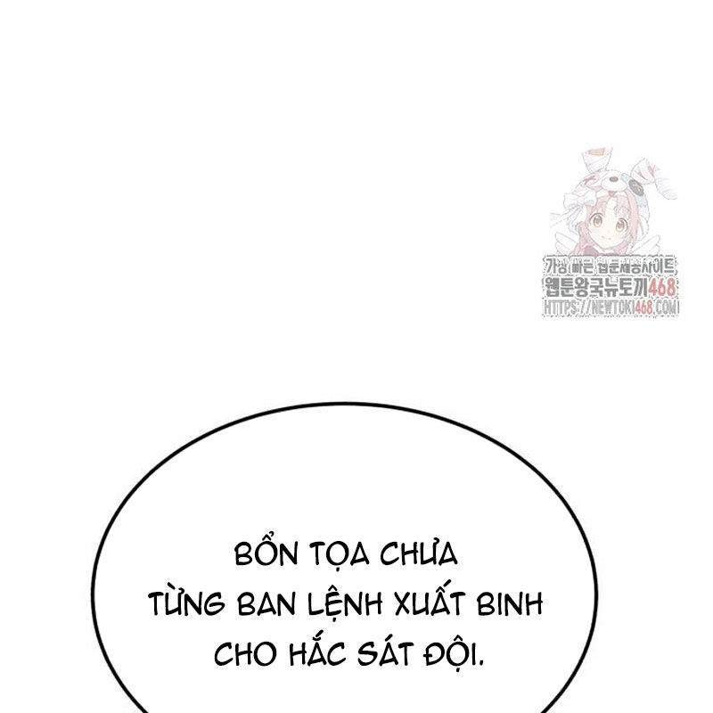 Quy Hoàn Lục Ma Đạo Chapter 65 - 6