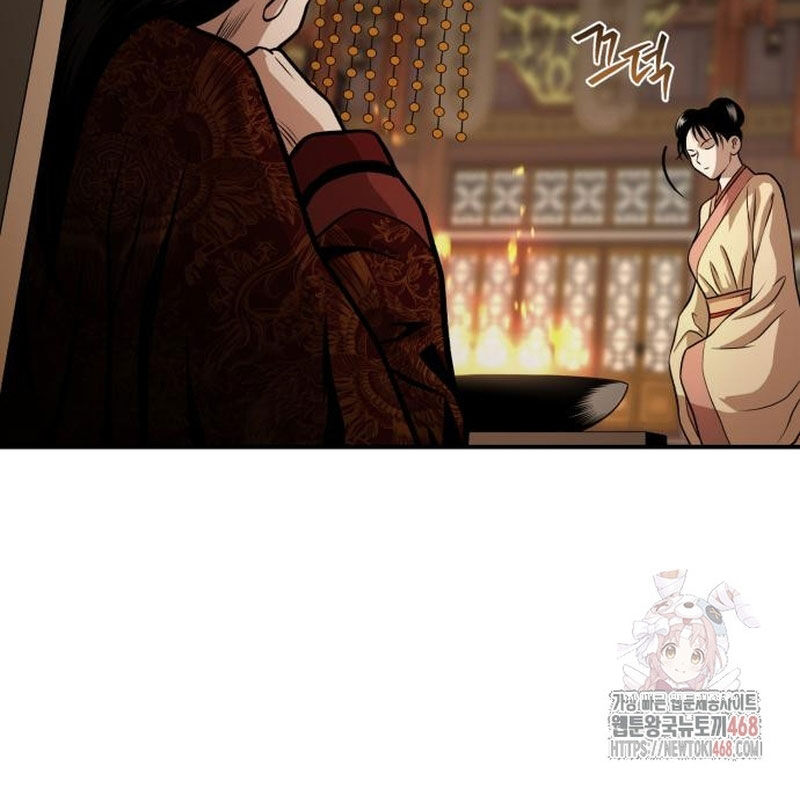 Quy Hoàn Lục Ma Đạo Chapter 65 - 53