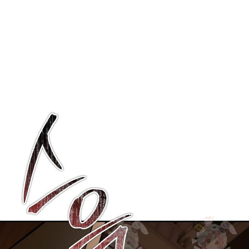 Quy Hoàn Lục Ma Đạo Chapter 65 - 54