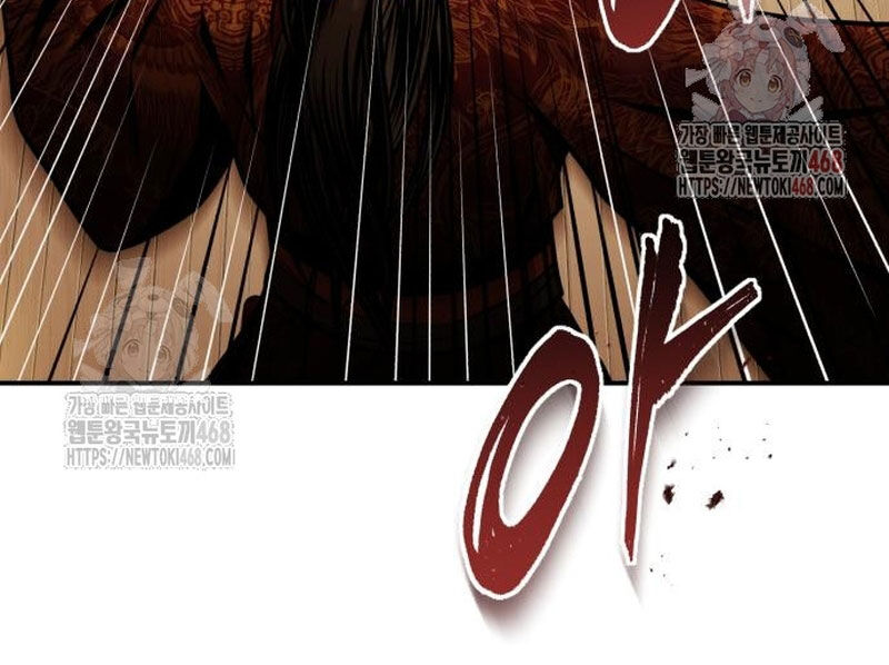 Quy Hoàn Lục Ma Đạo Chapter 65 - 76