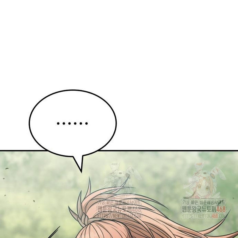 Quy Hoàn Lục Ma Đạo Chapter 65 - 9