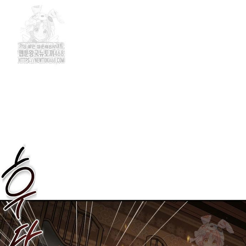 Quy Hoàn Lục Ma Đạo Chapter 65 - 88