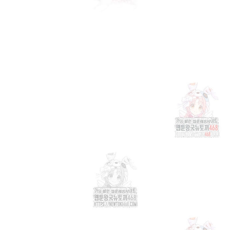 Quy Hoàn Lục Ma Đạo Chapter 66 - 12