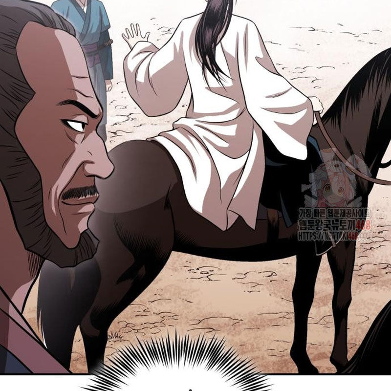 Quy Hoàn Lục Ma Đạo Chapter 66 - 113