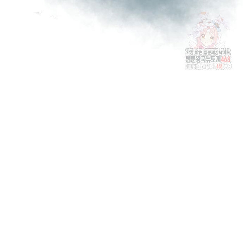 Quy Hoàn Lục Ma Đạo Chapter 66 - 119