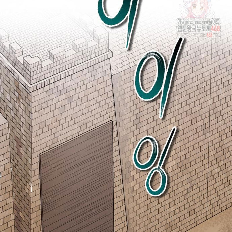 Quy Hoàn Lục Ma Đạo Chapter 66 - 121