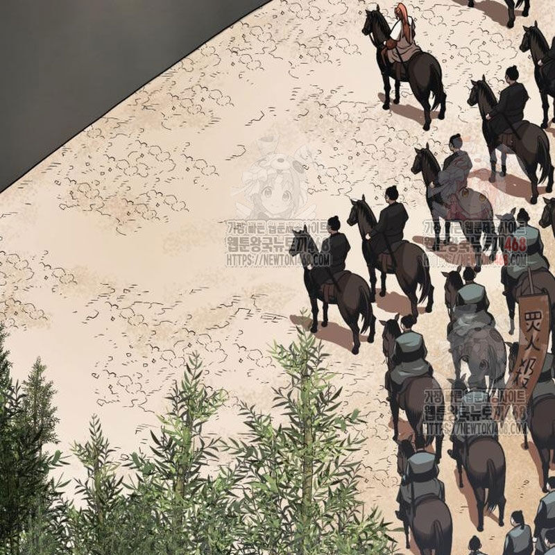 Quy Hoàn Lục Ma Đạo Chapter 66 - 123