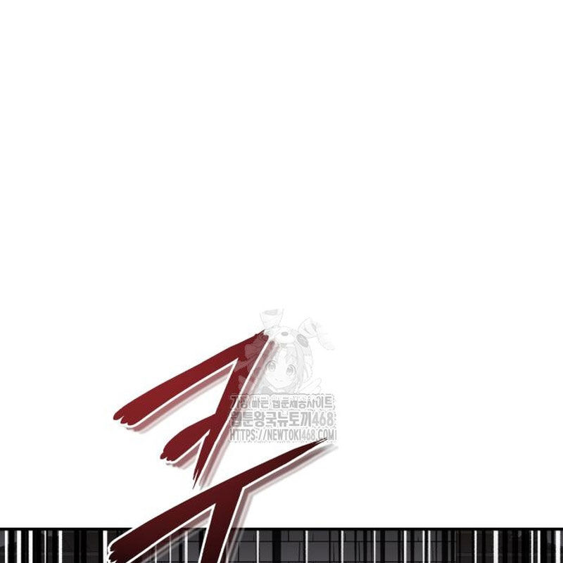 Quy Hoàn Lục Ma Đạo Chapter 66 - 140