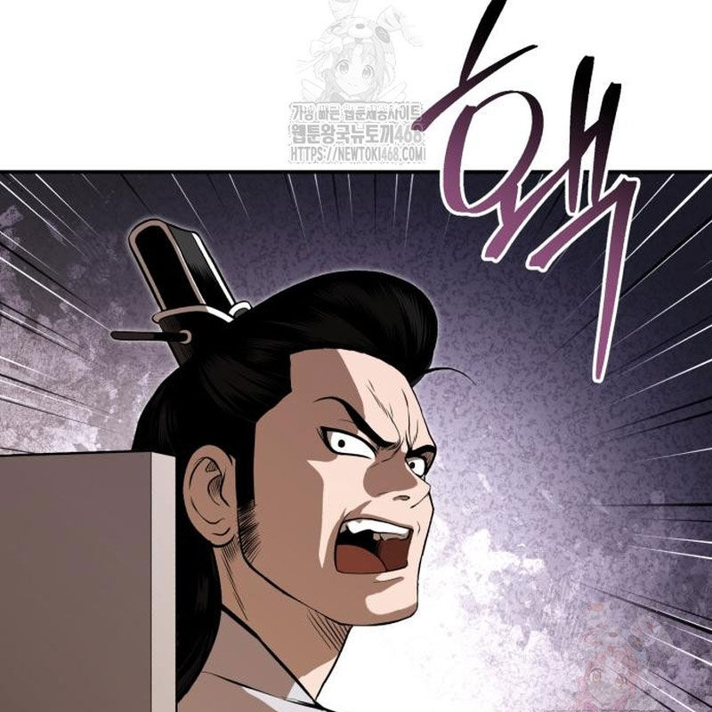 Quy Hoàn Lục Ma Đạo Chapter 66 - 15