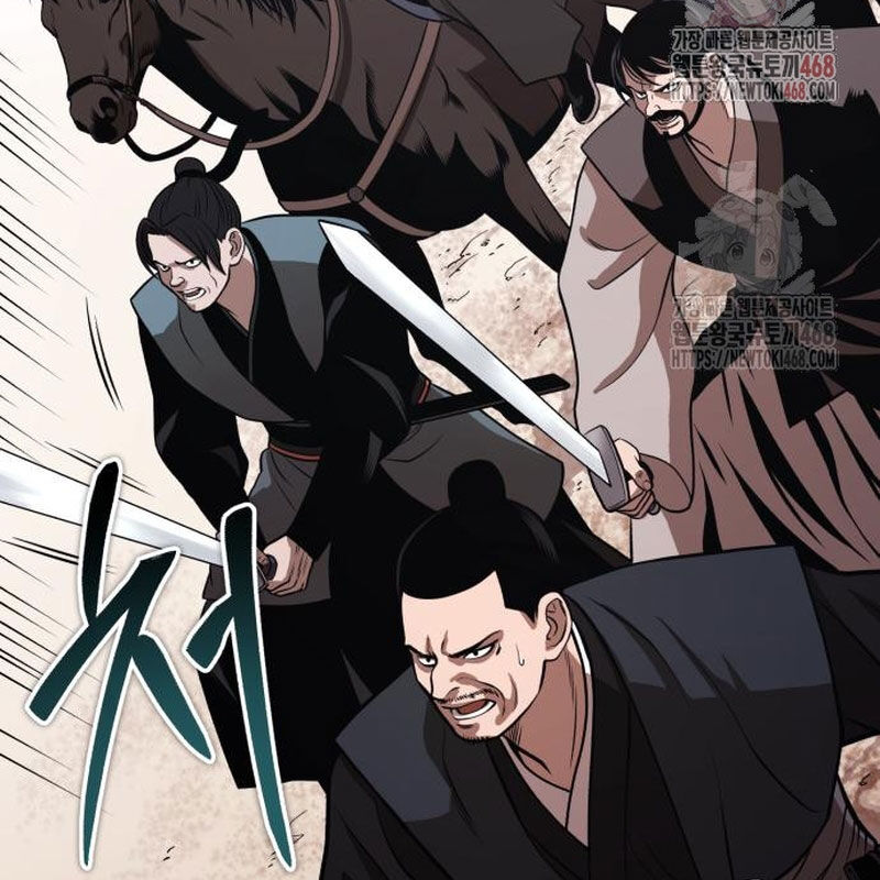 Quy Hoàn Lục Ma Đạo Chapter 66 - 145