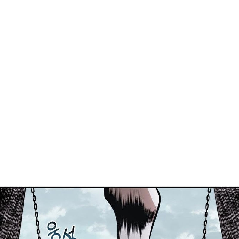 Quy Hoàn Lục Ma Đạo Chapter 66 - 147