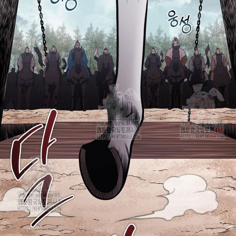 Quy Hoàn Lục Ma Đạo Chapter 66 - 148