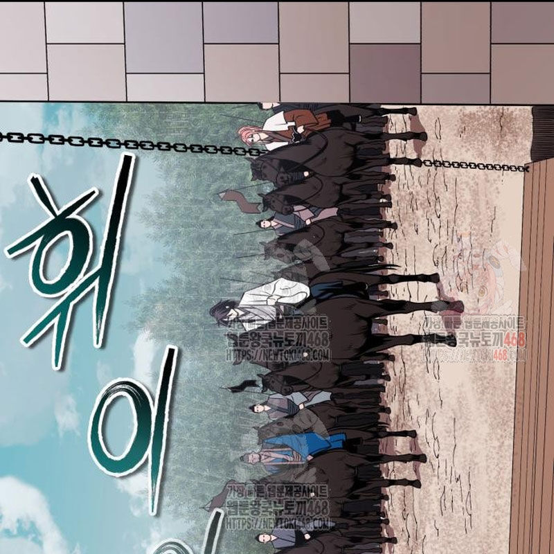 Quy Hoàn Lục Ma Đạo Chapter 66 - 151