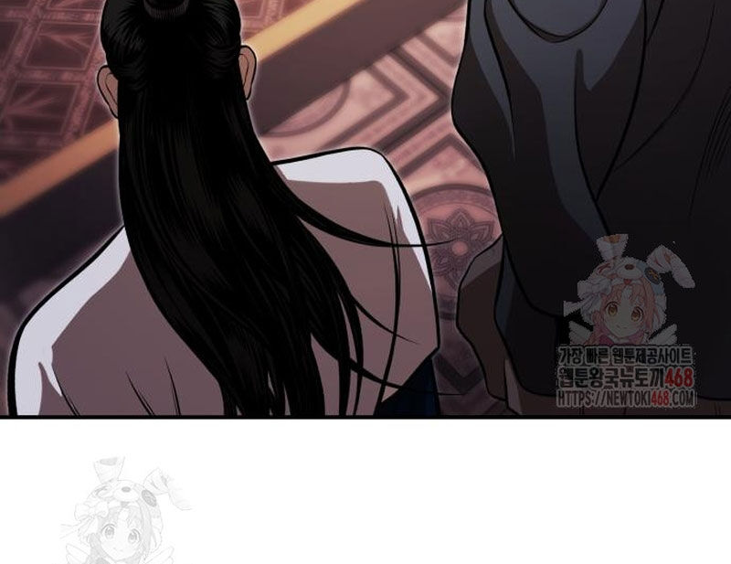 Quy Hoàn Lục Ma Đạo Chapter 66 - 19