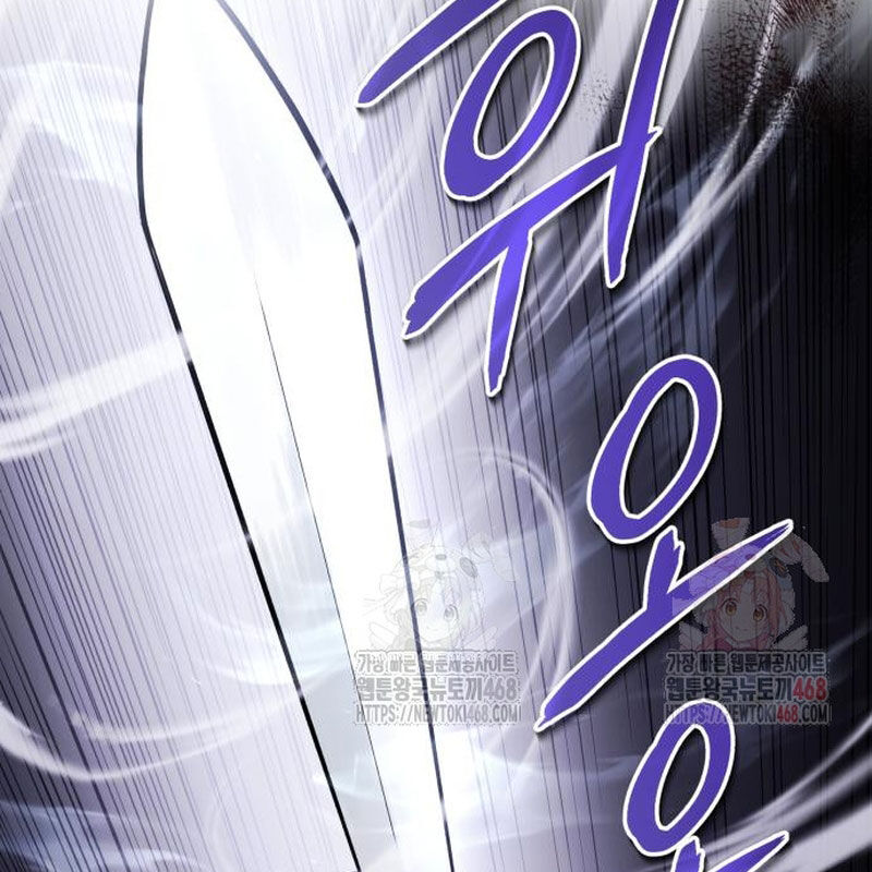 Quy Hoàn Lục Ma Đạo Chapter 66 - 191