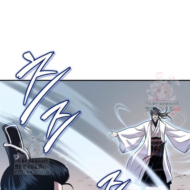 Quy Hoàn Lục Ma Đạo Chapter 66 - 200