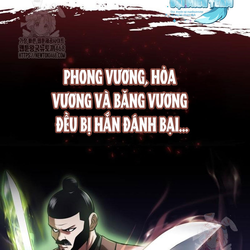 Quy Hoàn Lục Ma Đạo Chapter 66 - 203