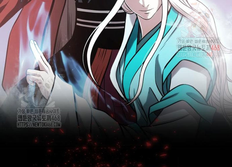 Quy Hoàn Lục Ma Đạo Chapter 66 - 205