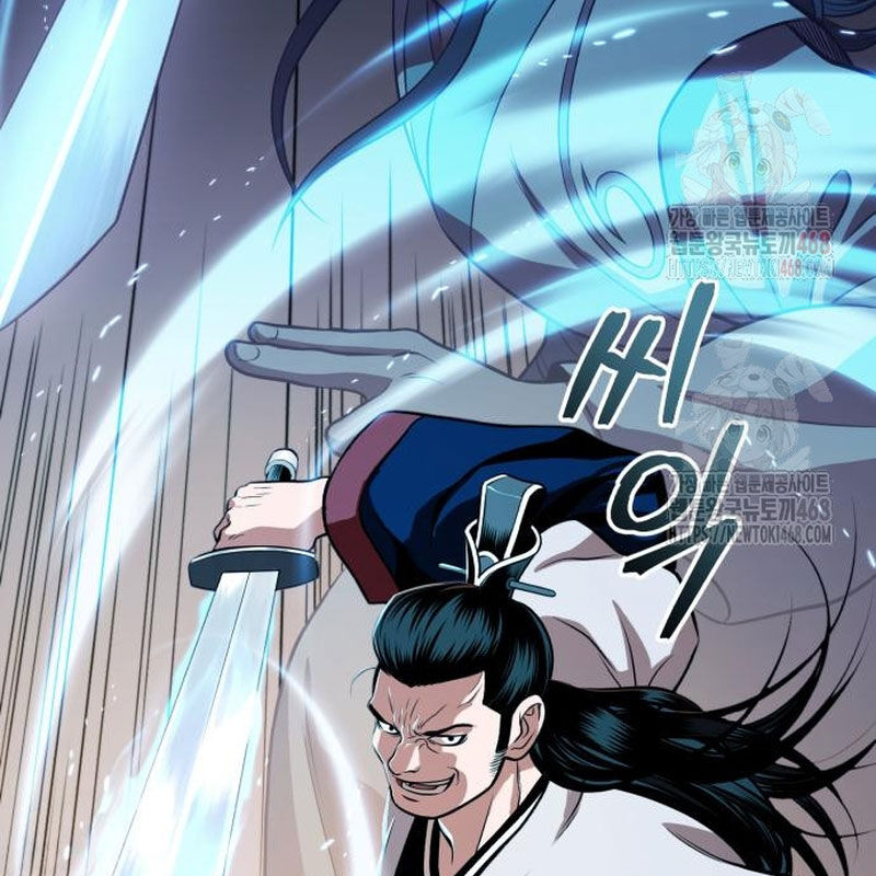 Quy Hoàn Lục Ma Đạo Chapter 66 - 211