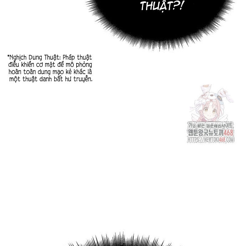 Quy Hoàn Lục Ma Đạo Chapter 66 - 25