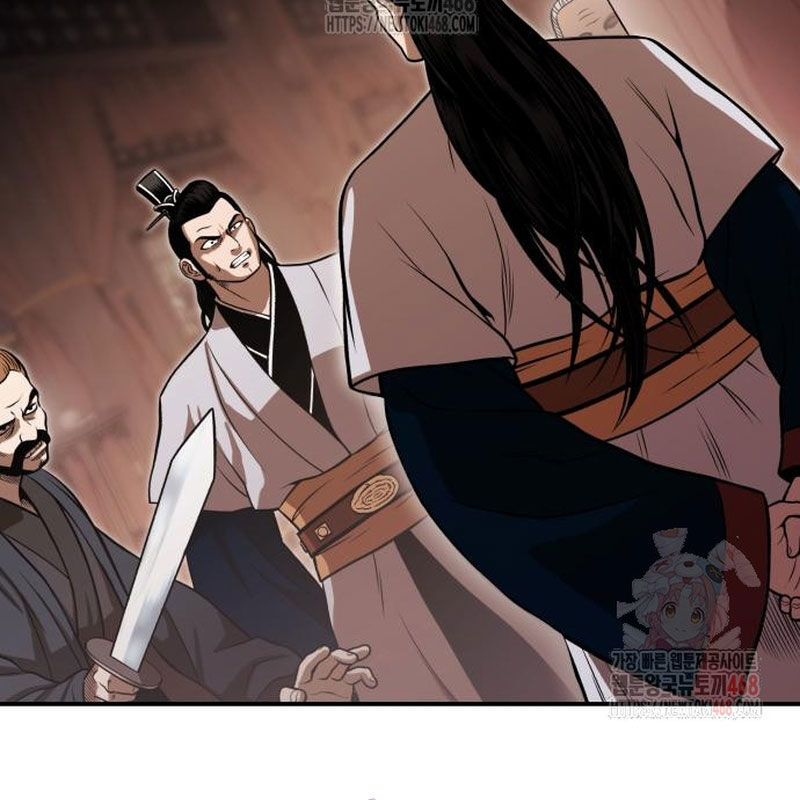 Quy Hoàn Lục Ma Đạo Chapter 66 - 27