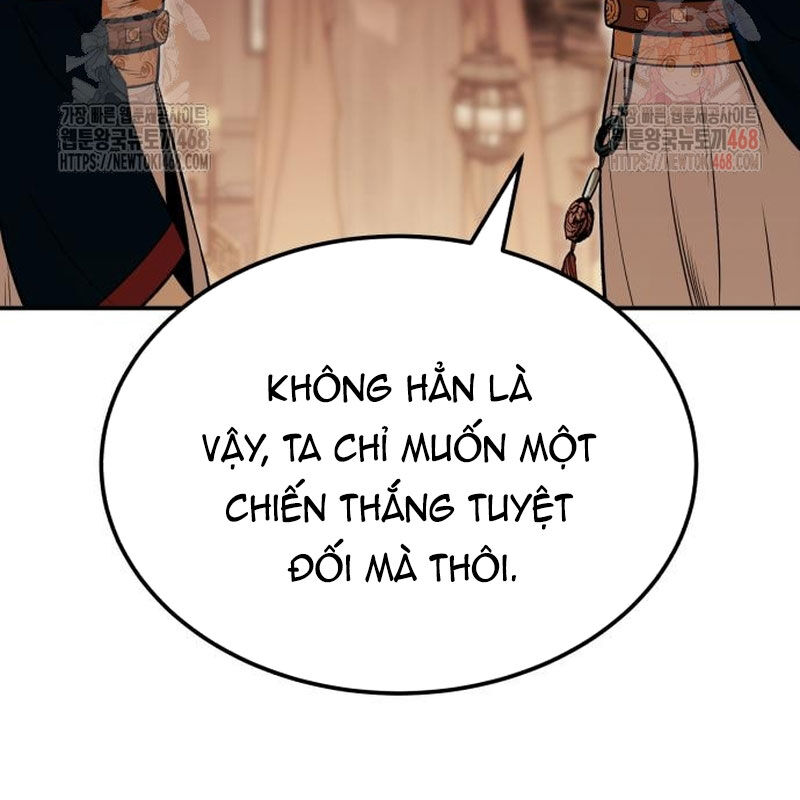 Quy Hoàn Lục Ma Đạo Chapter 66 - 30