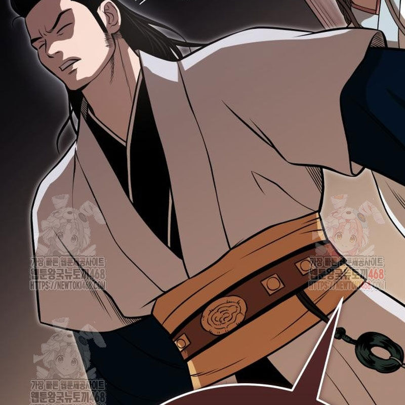 Quy Hoàn Lục Ma Đạo Chapter 66 - 42