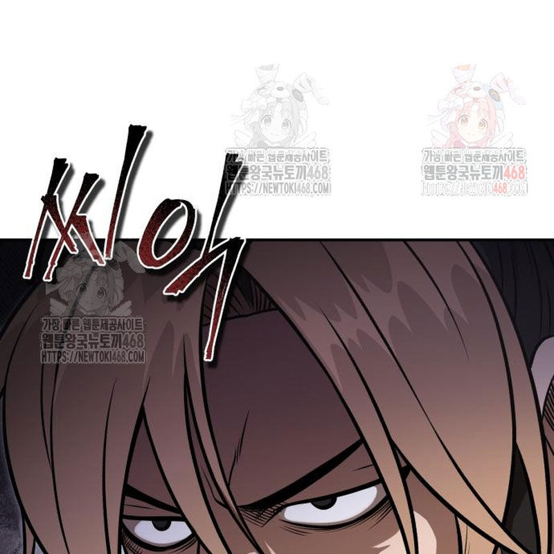 Quy Hoàn Lục Ma Đạo Chapter 66 - 47