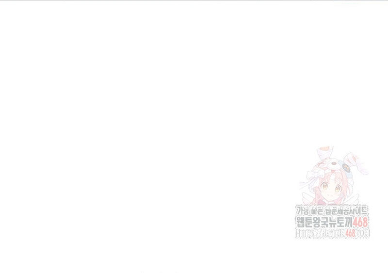 Quy Hoàn Lục Ma Đạo Chapter 66 - 57