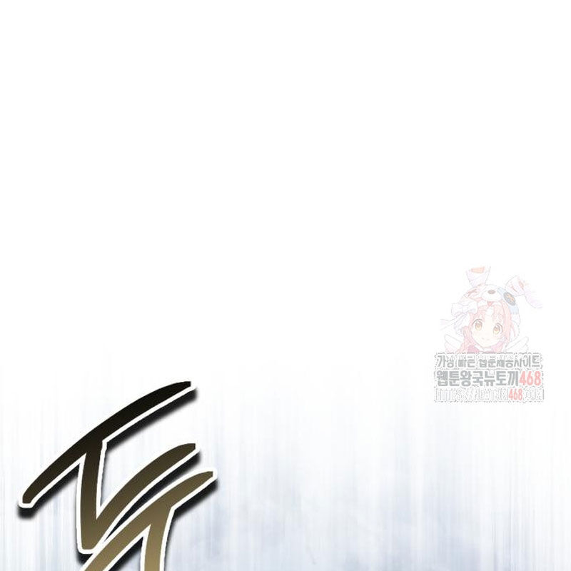 Quy Hoàn Lục Ma Đạo Chapter 66 - 63