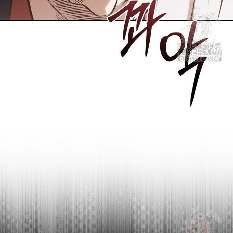 Quy Hoàn Lục Ma Đạo Chapter 66 - 8