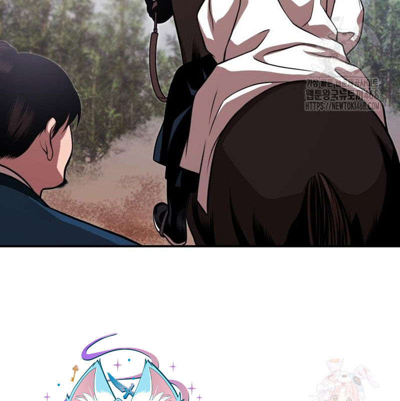 Quy Hoàn Lục Ma Đạo Chapter 66 - 73