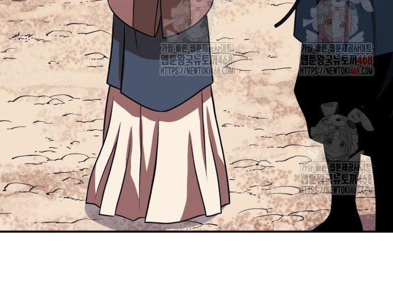 Quy Hoàn Lục Ma Đạo Chapter 66 - 76