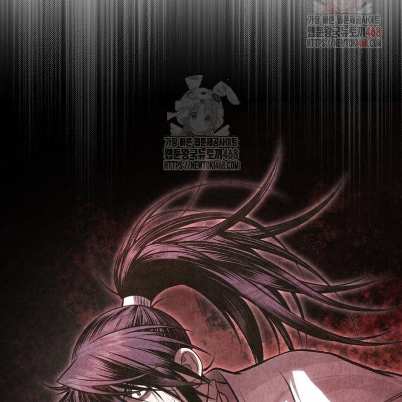 Quy Hoàn Lục Ma Đạo Chapter 66 - 9