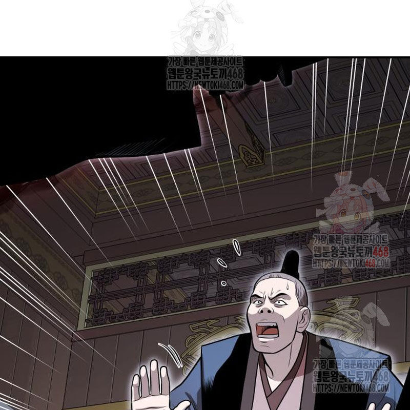 Quy Hoàn Lục Ma Đạo Chapter 67 - 105