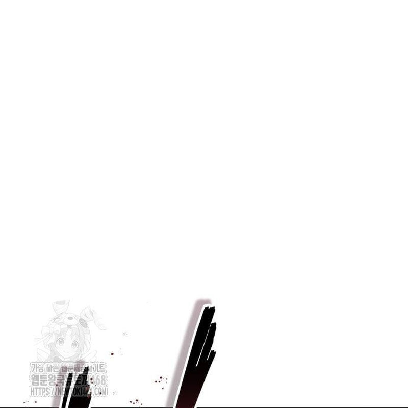 Quy Hoàn Lục Ma Đạo Chapter 67 - 107