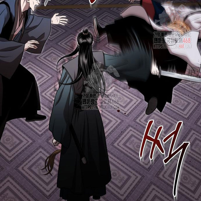 Quy Hoàn Lục Ma Đạo Chapter 67 - 112