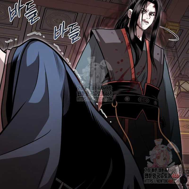 Quy Hoàn Lục Ma Đạo Chapter 67 - 115