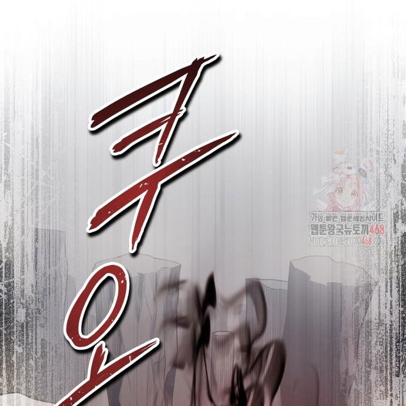 Quy Hoàn Lục Ma Đạo Chapter 67 - 120